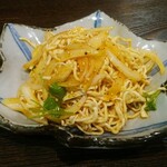 辣香坊 - 葱香干絲