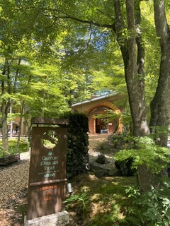 クレソン リバーサイド ストーリー 旧軽井沢 - 