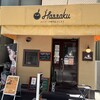 ハンバーグ専門店Hassaku