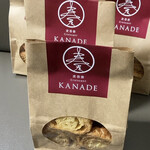 Croissant Kanade - 