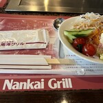南海グリル - サラダバー