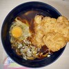 そばうどん 立ち喰い雑賀屋 本店
