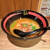 台湾ラーメン仙 錦店