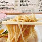 支那そばや - 自家製麺