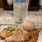 味噌屋 雷門 - ちょい飲みセット　レモンサワー　3点盛り