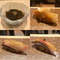 寿し あや瀬 - 