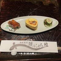 にょろ助 銀座 - 