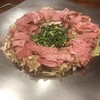 炊き肉 牛ちゃん 熊本銀杏北通り店