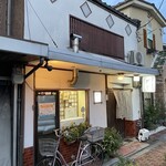 Izakaya Doji - 