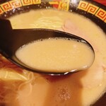 Ichiran - スープ