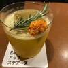 Bar Upstairs - 山椒とパッションフルーツのモクテルです。