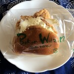 ベーカーバイツェン - 料理写真:チキン南蛮サンド