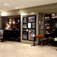 ルバーブ 大名古屋ビルヂング店 - 