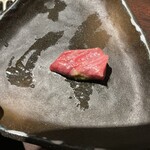 焼肉五鉄 - 