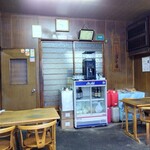 Chiyuukatei - 店内