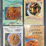 コチン ニヴァース - 変更メニュー（ベジタブルプラオ）