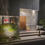 登喜和屋 - 手打ちそば 登喜和屋