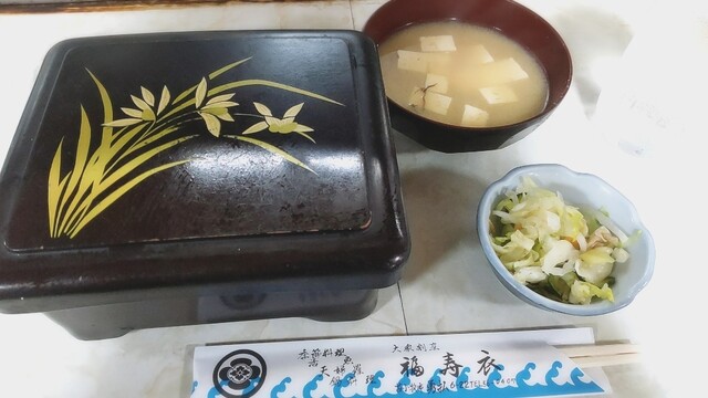 福寿衣 - 勇払（日本料理）の写真