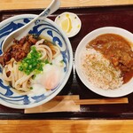 うどん屋 基蔵 - 