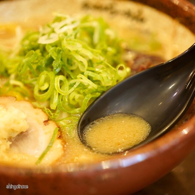 SHINBUSAKIYA Shibuya Ten photo 2