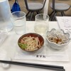 日本酒専門店 ますお - 料理写真: