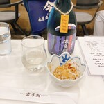 日本酒専門店 ますお - 