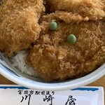 川崎屋食堂 - 