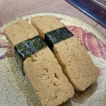 金沢まいもん寿司 - 