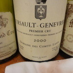 ベル･エポック - ムルソー