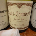 ベル･エポック - マジシャンベルタン