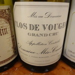 ベル･エポック - クロドブージョ