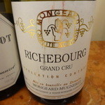 ベル･エポック - リシュブール