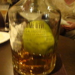 ベル･エポック - 