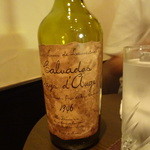 ベル･エポック - カルヴァトス1946