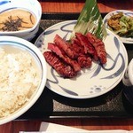 Negishi - 