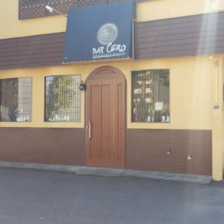 BAR CERO