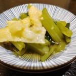 Izakaya Uehan - 