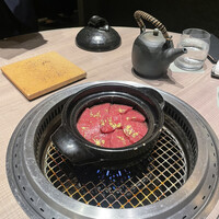 うし松 - 