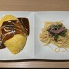 ポムの樹 イオンモール高崎店