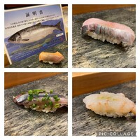 鮨処 竜敏 - 