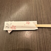 函館うに むらかみ 日本生命札幌ビル店 - 