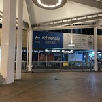 寿司 あつや - 天王寺駅のこちら側からすぐです