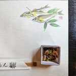 郷土料理ともん - ハナビラタケ入り、天然物は珍しいみたいよ