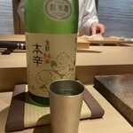 Sushi Atsuya - お寿司に合う！
