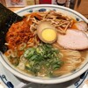 Shibuya Sanchoume Raamen - 