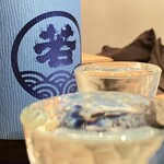 Nyu- Sunakku Hoshi Gaki - 日本酒 若波