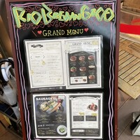 リオ・ブルーイング・コー ビストロアンドガーデン 東京ミッドタウン - 