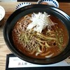 Sanshou Kare Udon Kunisaburou - 山椒カレーうどん