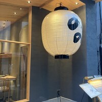 北新地 鮨割烹 のの - 