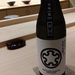 北の華 はやし - 